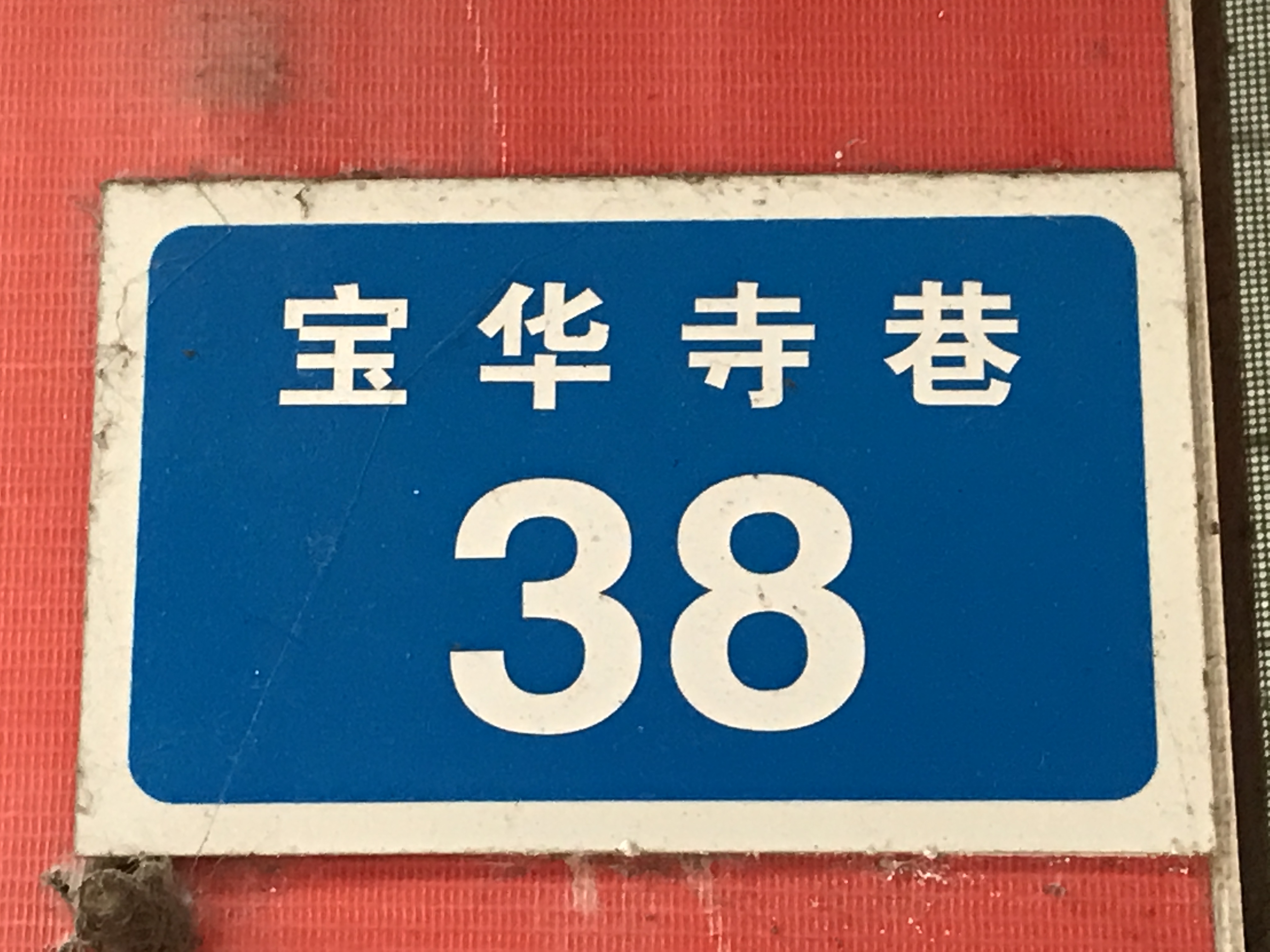 微信图片_20191112160932.jpg