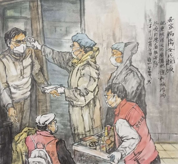 “防疫”美术作品.png