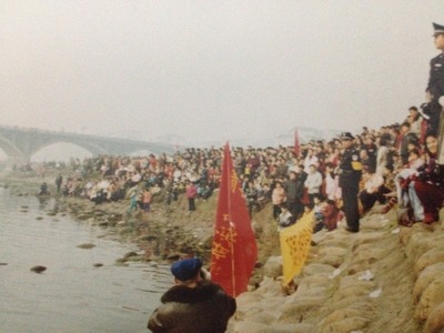 青衣江水运照1.jpg 青衣江水运照1.jpg